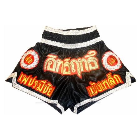 Muay Thai shorts